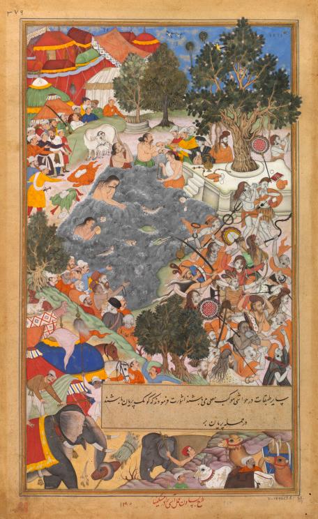 Akbarnama